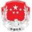 全国律师执业诚信信息公示平台 logo