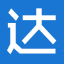 达观数据 logo
