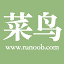 菜鸟教程 logo