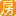 搜房网 logo